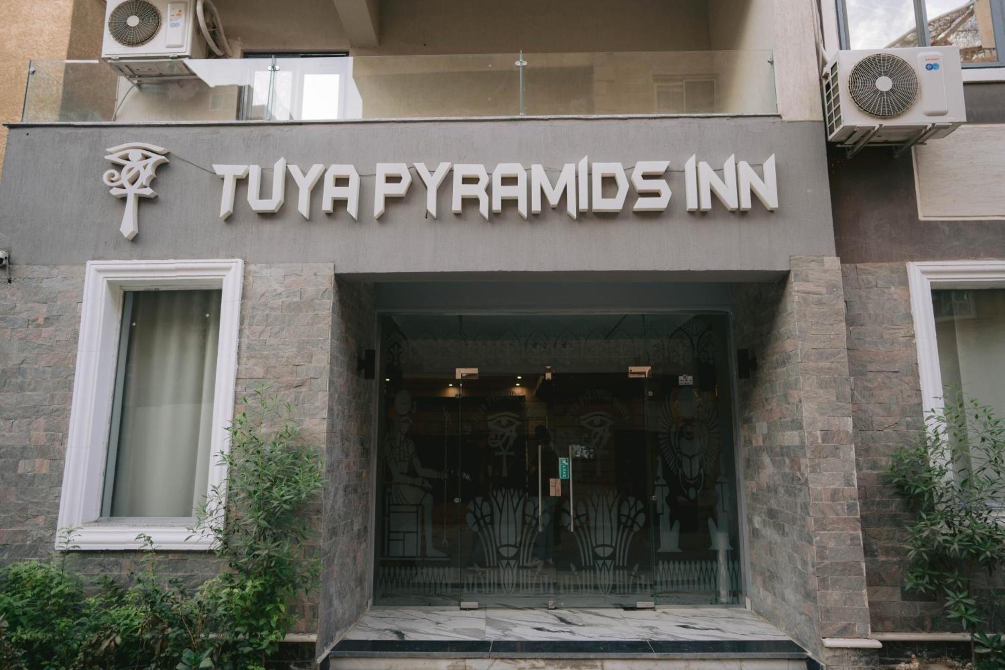 Tuya Pyramids Inn Kafret el-Gabal Exterior foto