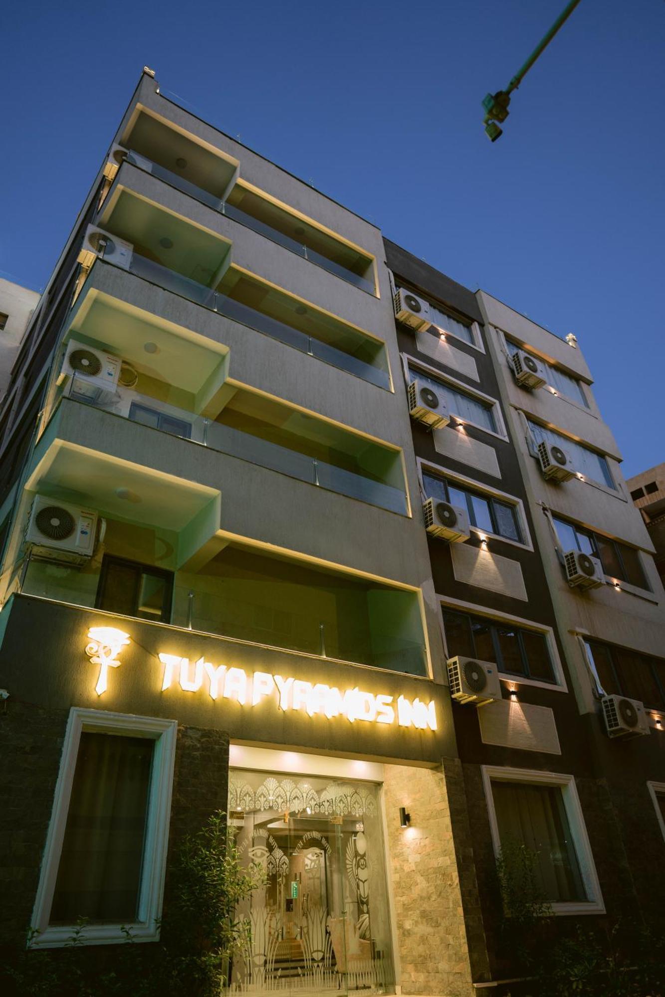 Tuya Pyramids Inn Kafret el-Gabal Exterior foto